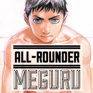 All-Rounder Meguru