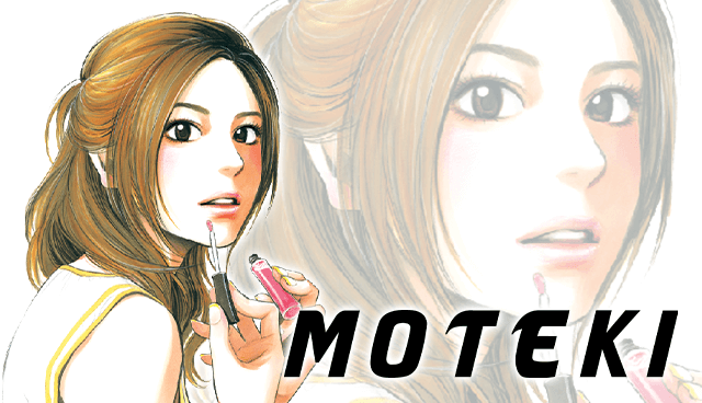 Moteki