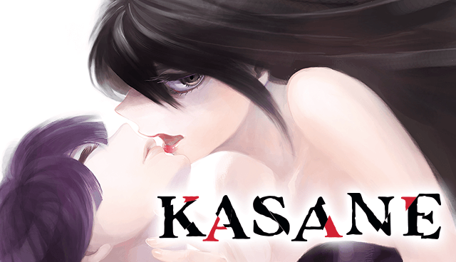 Kasane