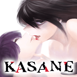 Kasane