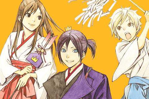 Noragami: Stray Stories