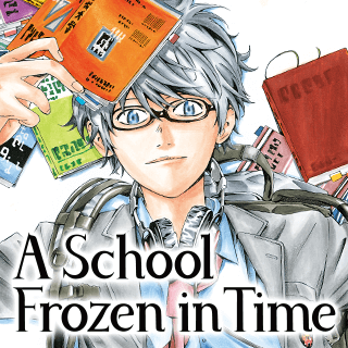 A School Frozen in Time