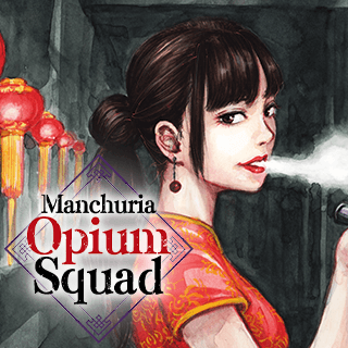 Manchuria Opium Squad