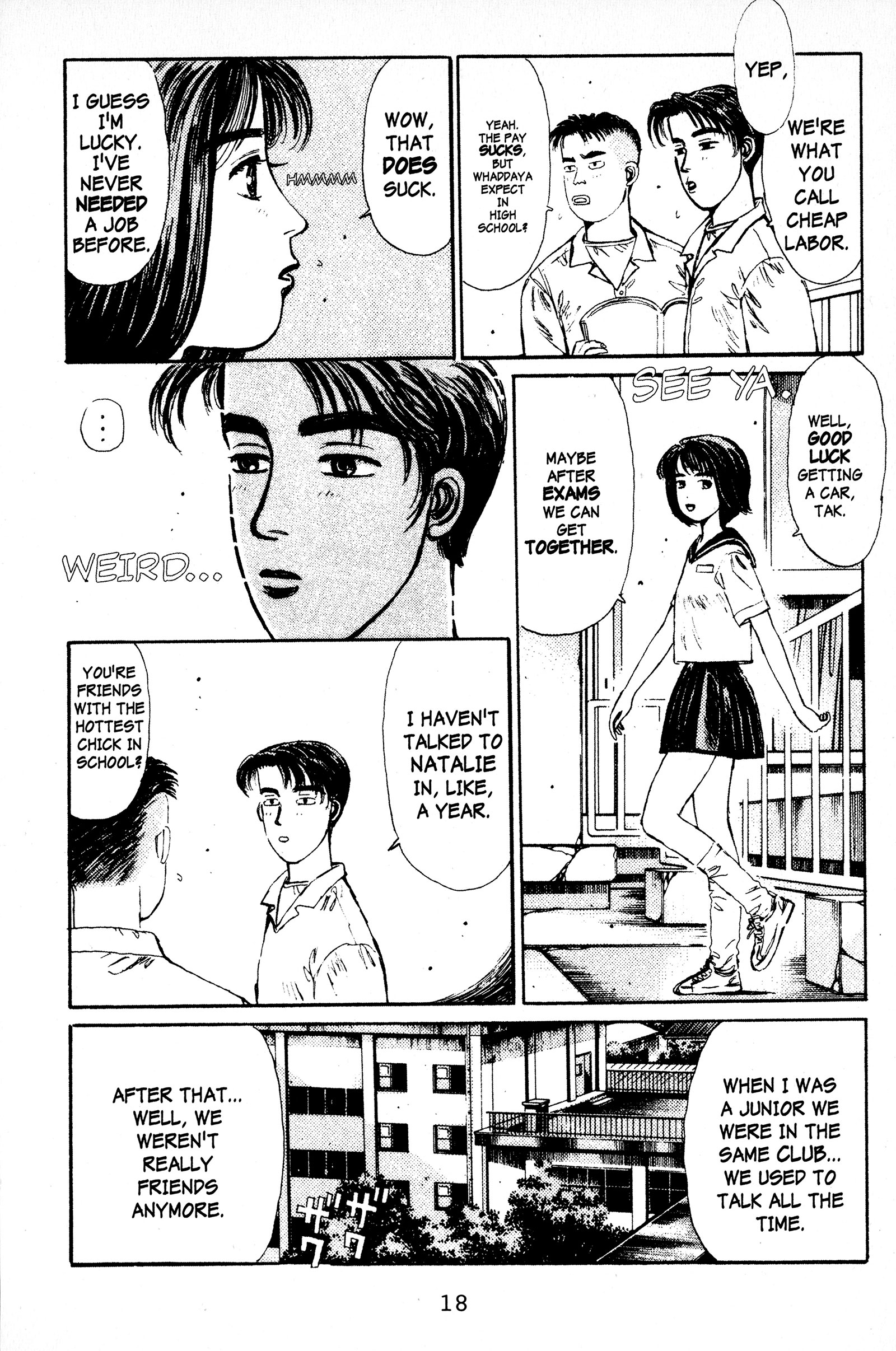 InitialD