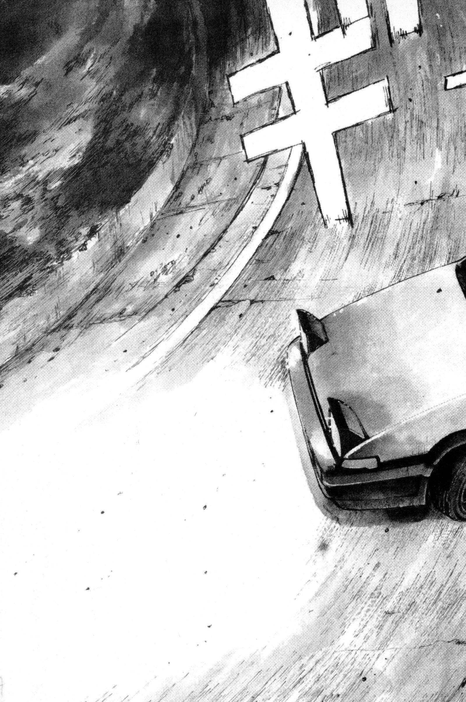 InitialD