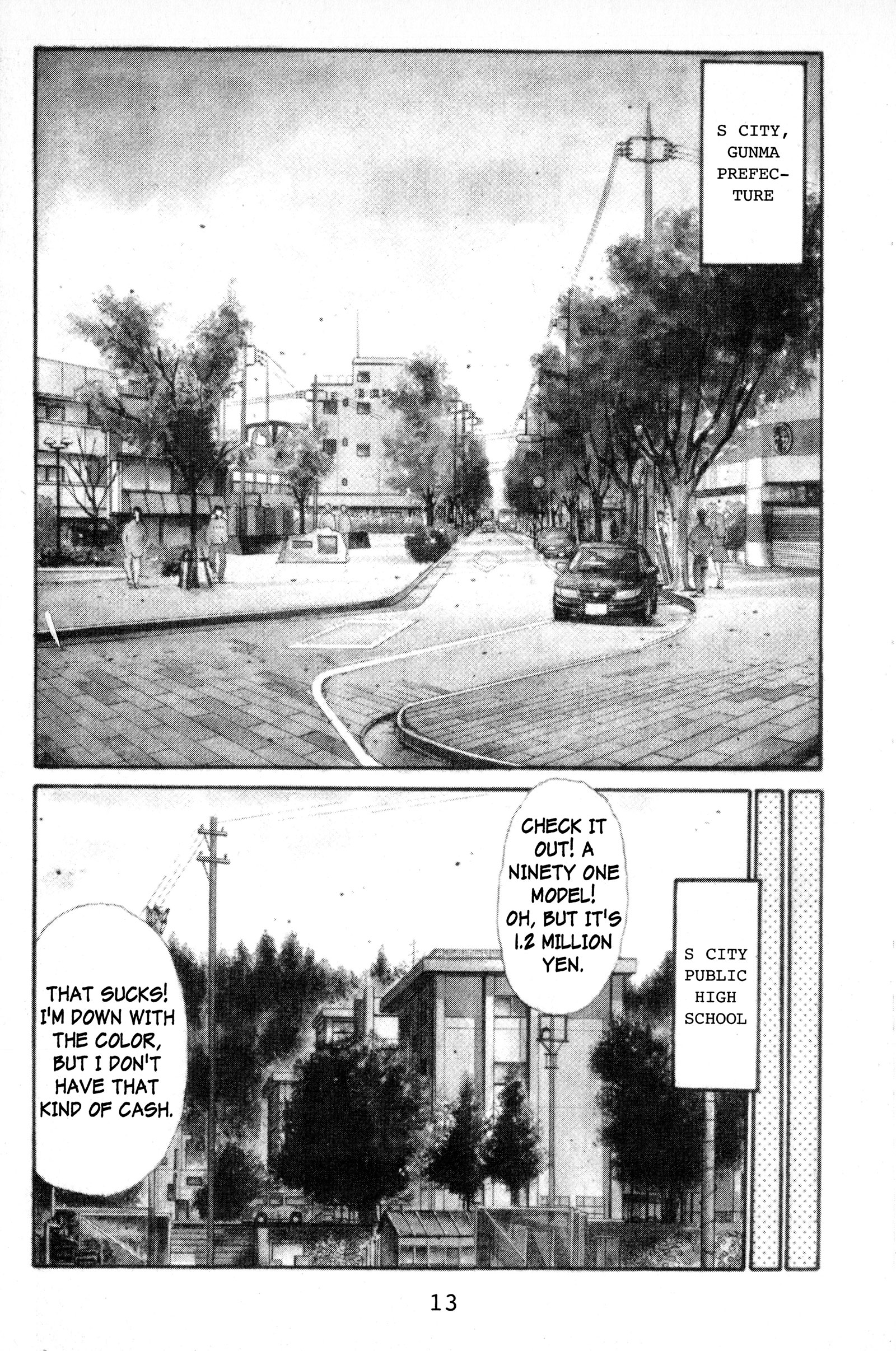 InitialD