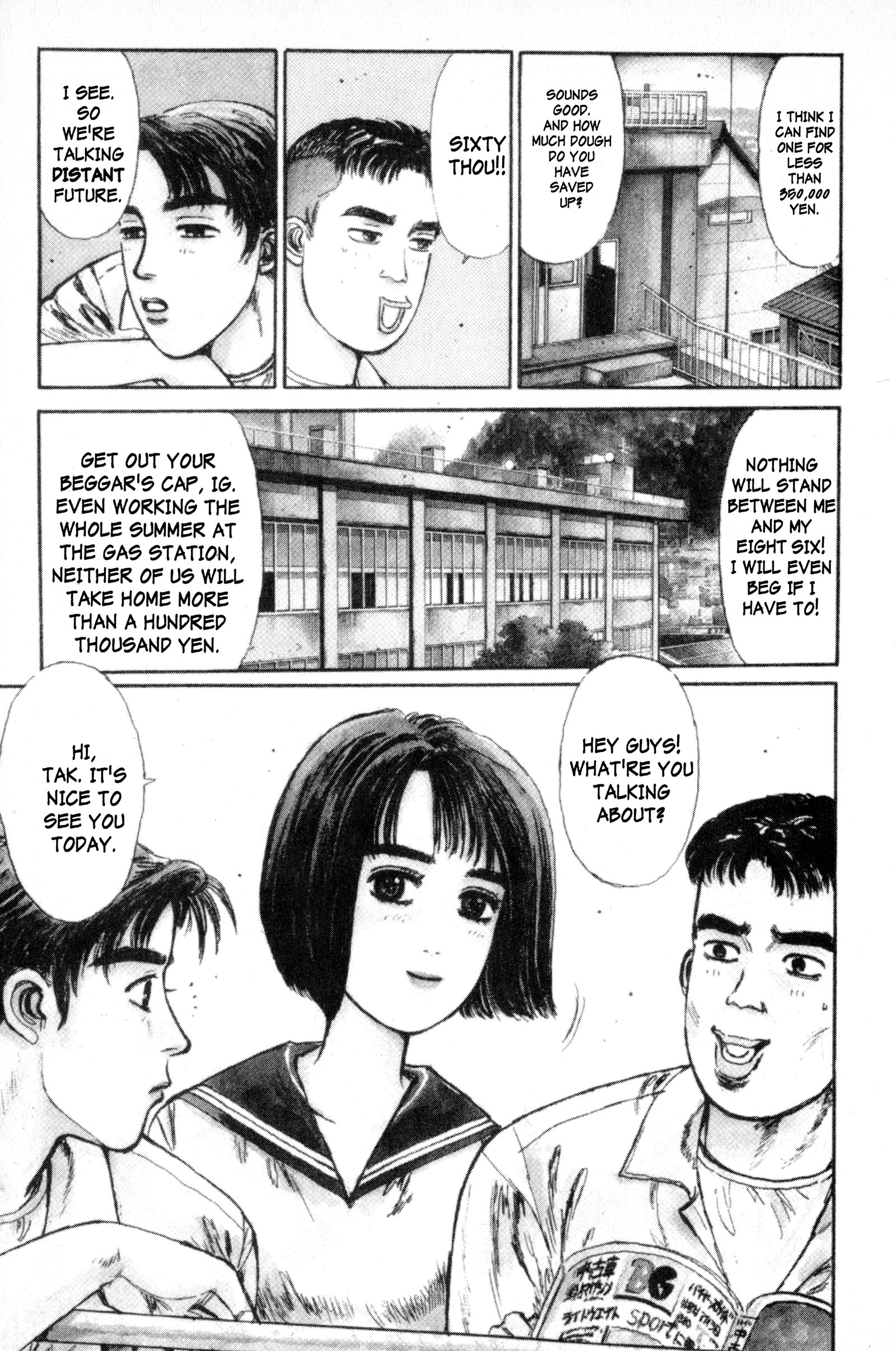 InitialD