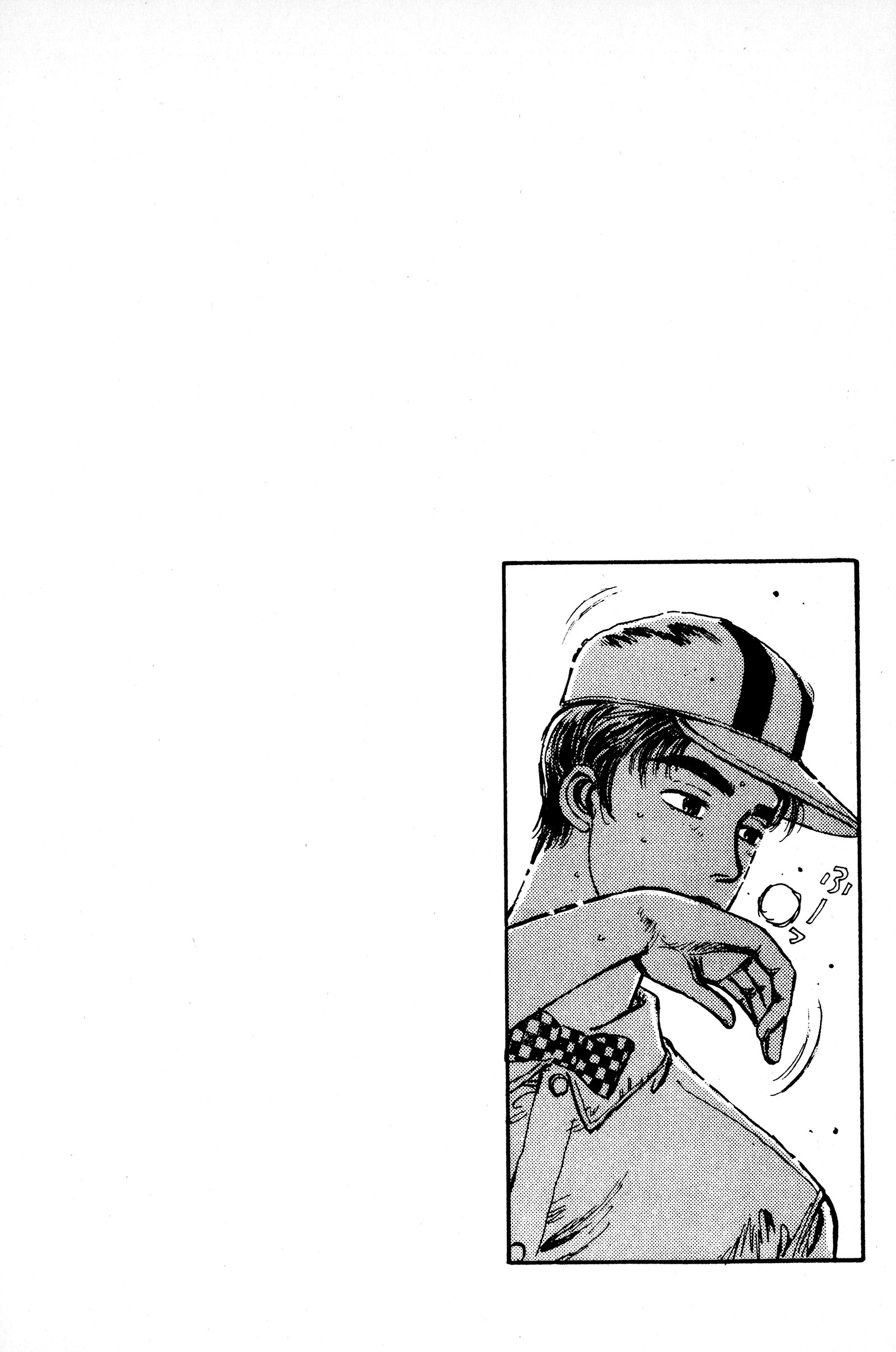 InitialD
