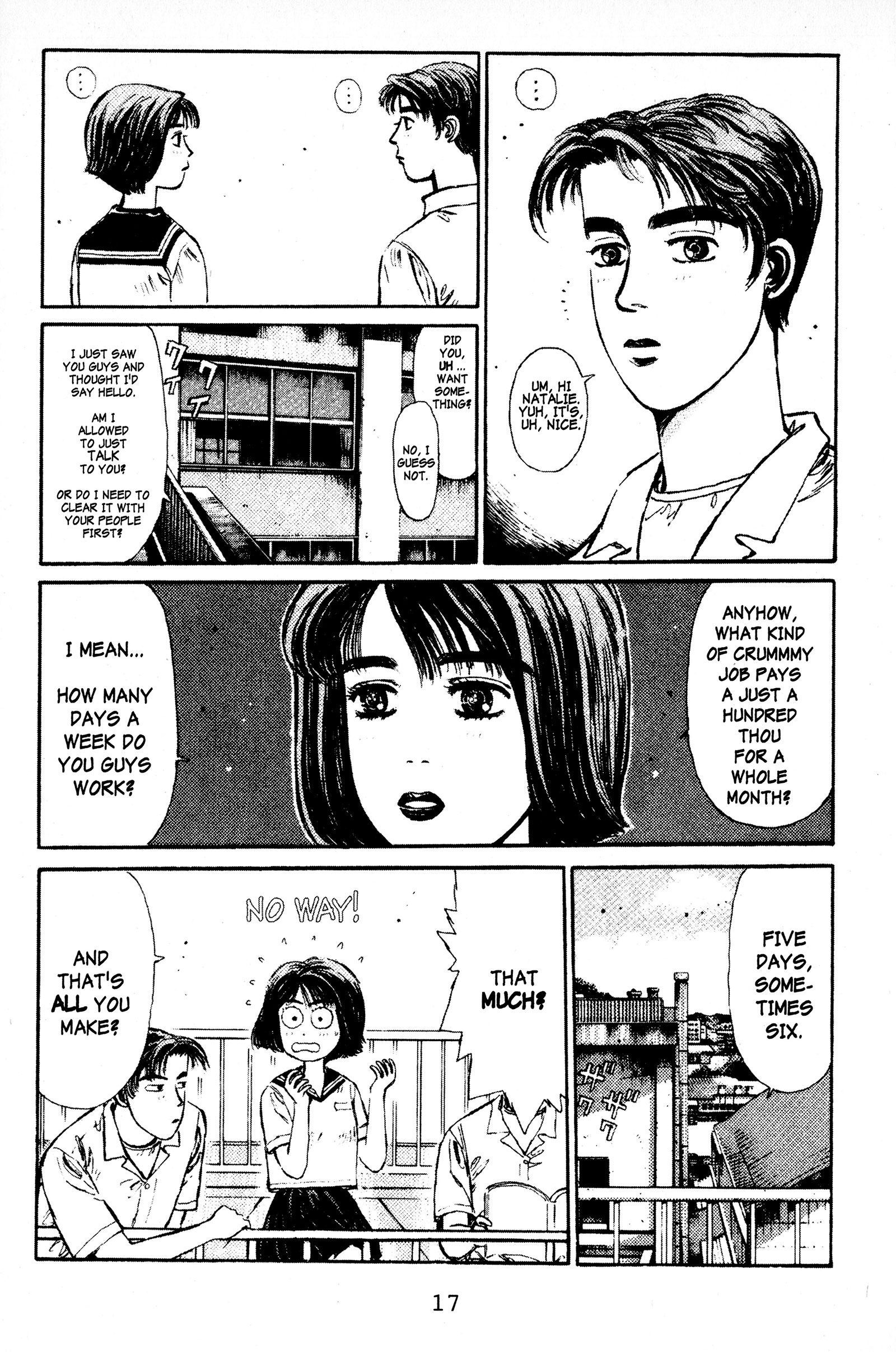 InitialD