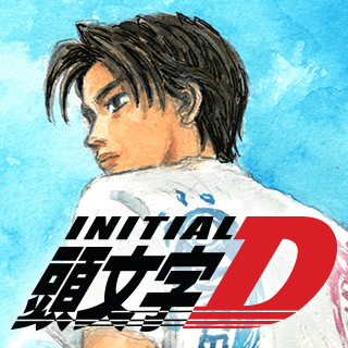 InitialD