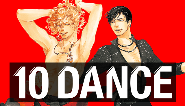 10 Dance