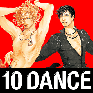 10 Dance