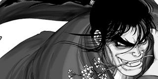 The Yagyu Ninja Scrolls | STORY 1 THE BROKEN GATE / K MANGA - You