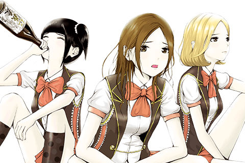 Back Street Girls