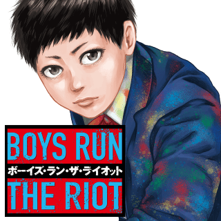 Boys Run the Riot