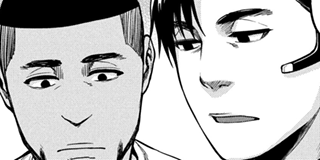 Marginal Operation | OPERATION_063(1) RETURN TO BASE / K MANGA - You ...