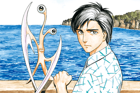 Parasyte