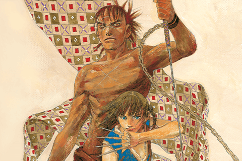 Blade of the Immortal