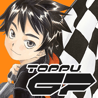 Toppu GP