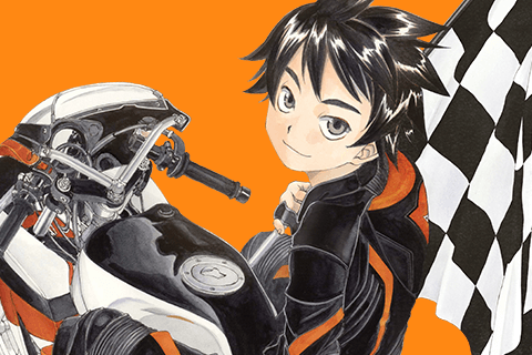 Toppu GP