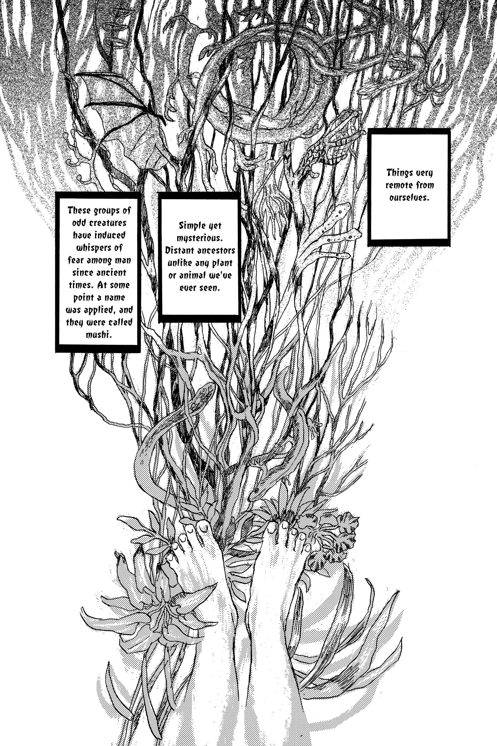 Mushishi