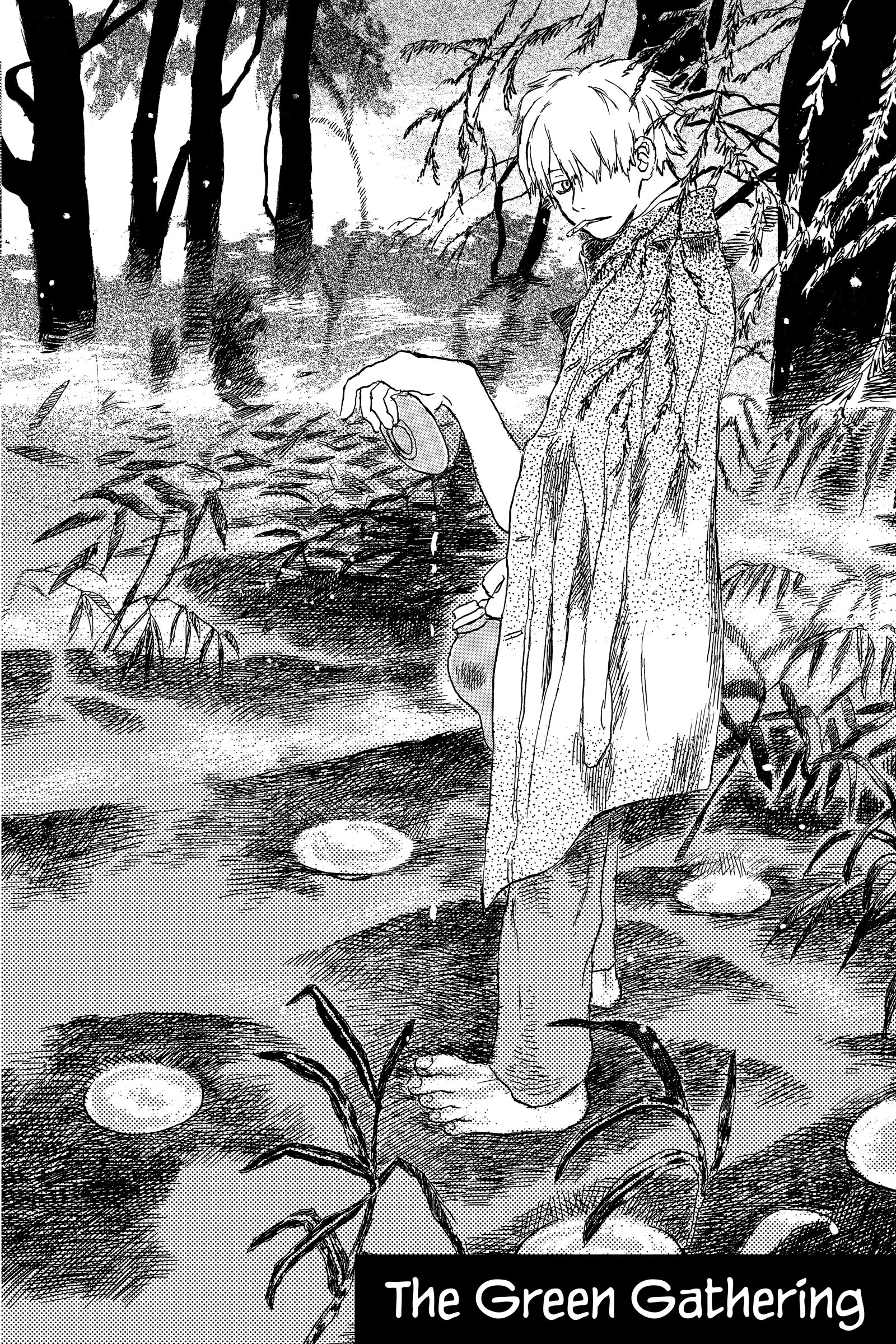 Mushishi
