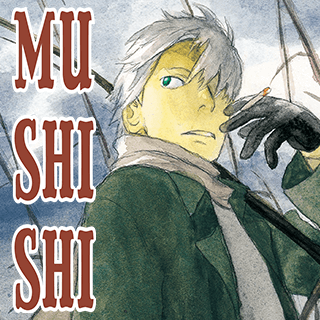 Mushishi