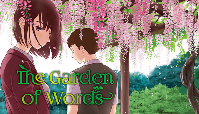 The Garden of Words
