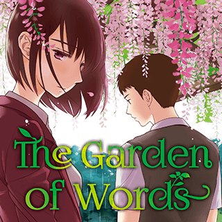 The Garden of Words