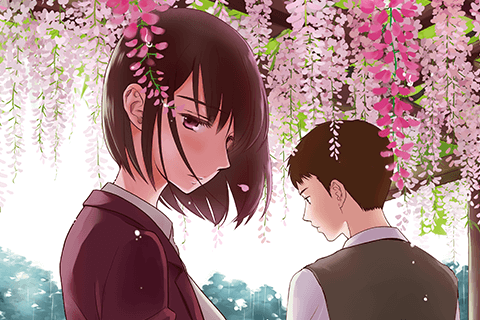 The Garden of Words