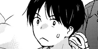 A Galaxy Next Door | CHAPTER 13(1) REMOVING THE STINGER WITH KUGA