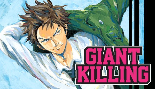 Giant Killing