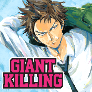 Giant Killing