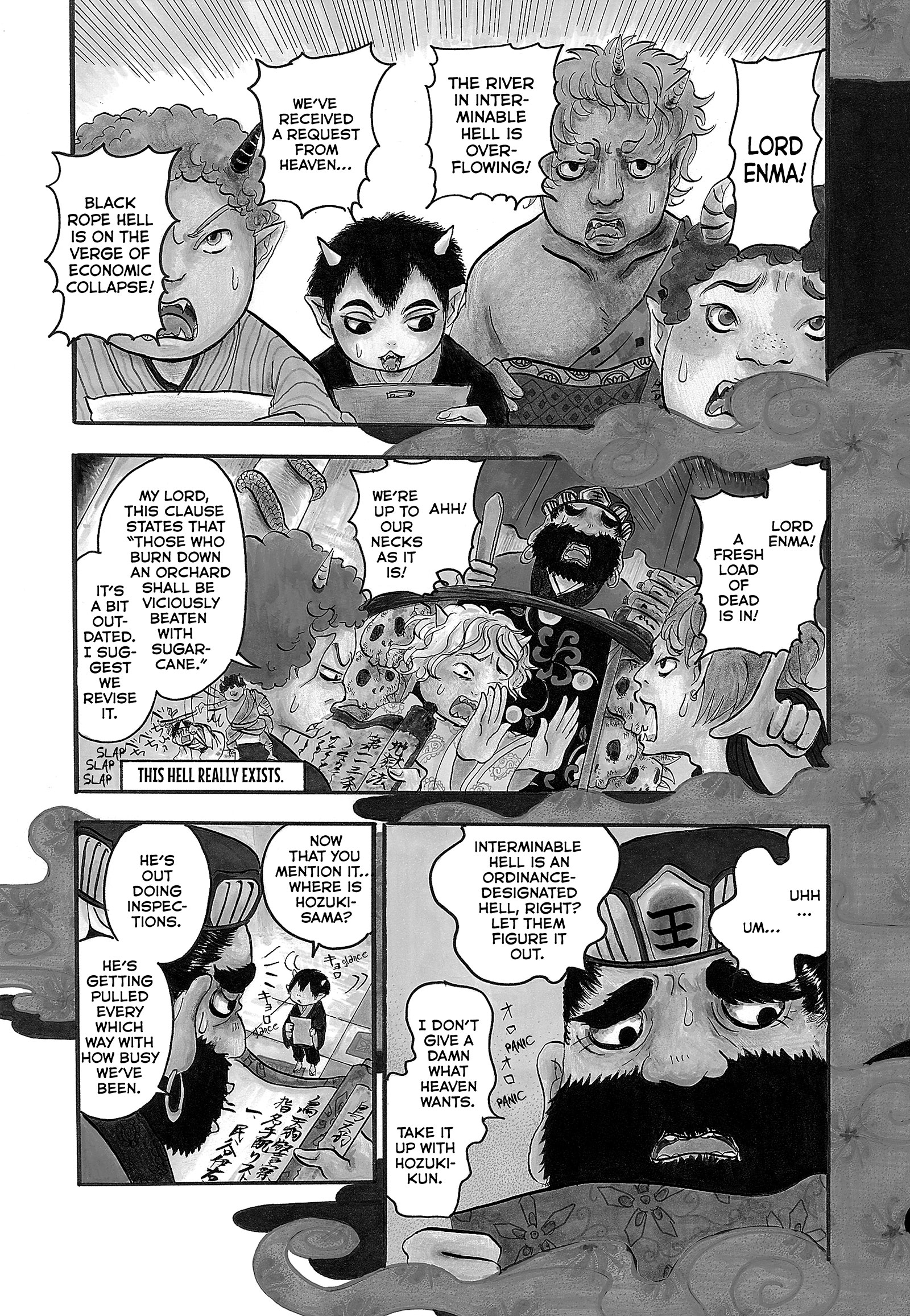 Hozuki's Coolheadedness