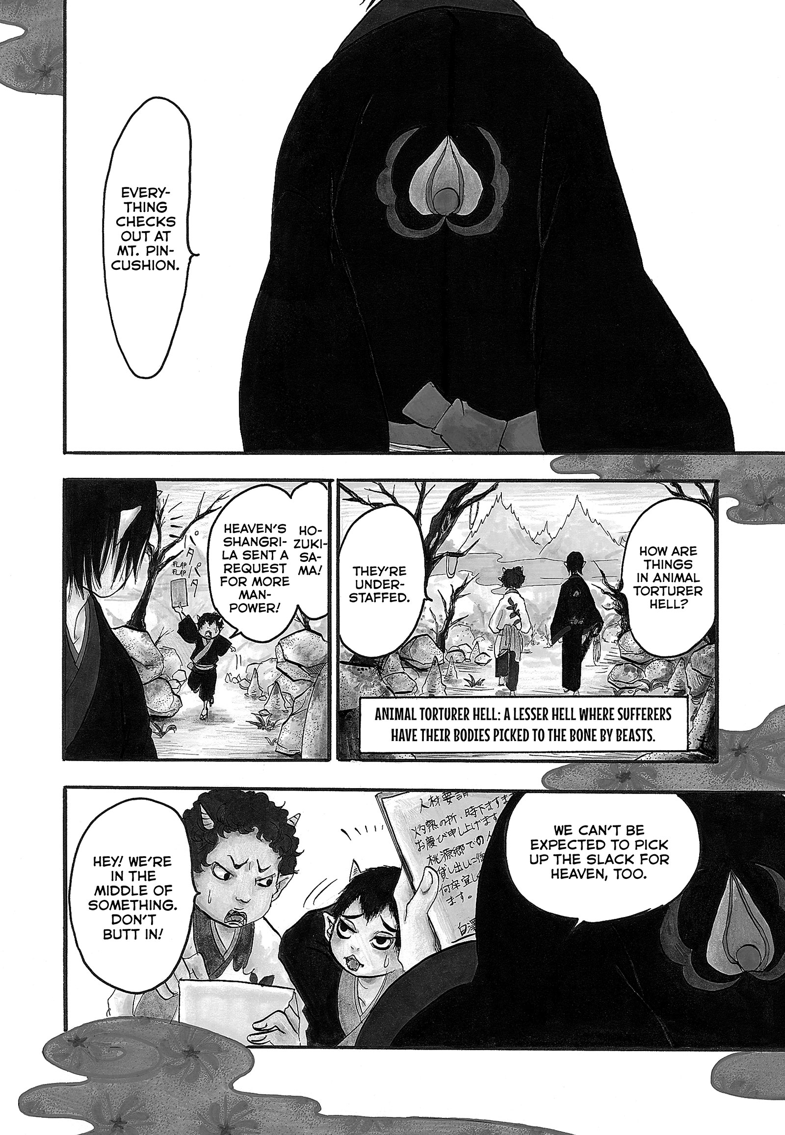 Hozuki's Coolheadedness