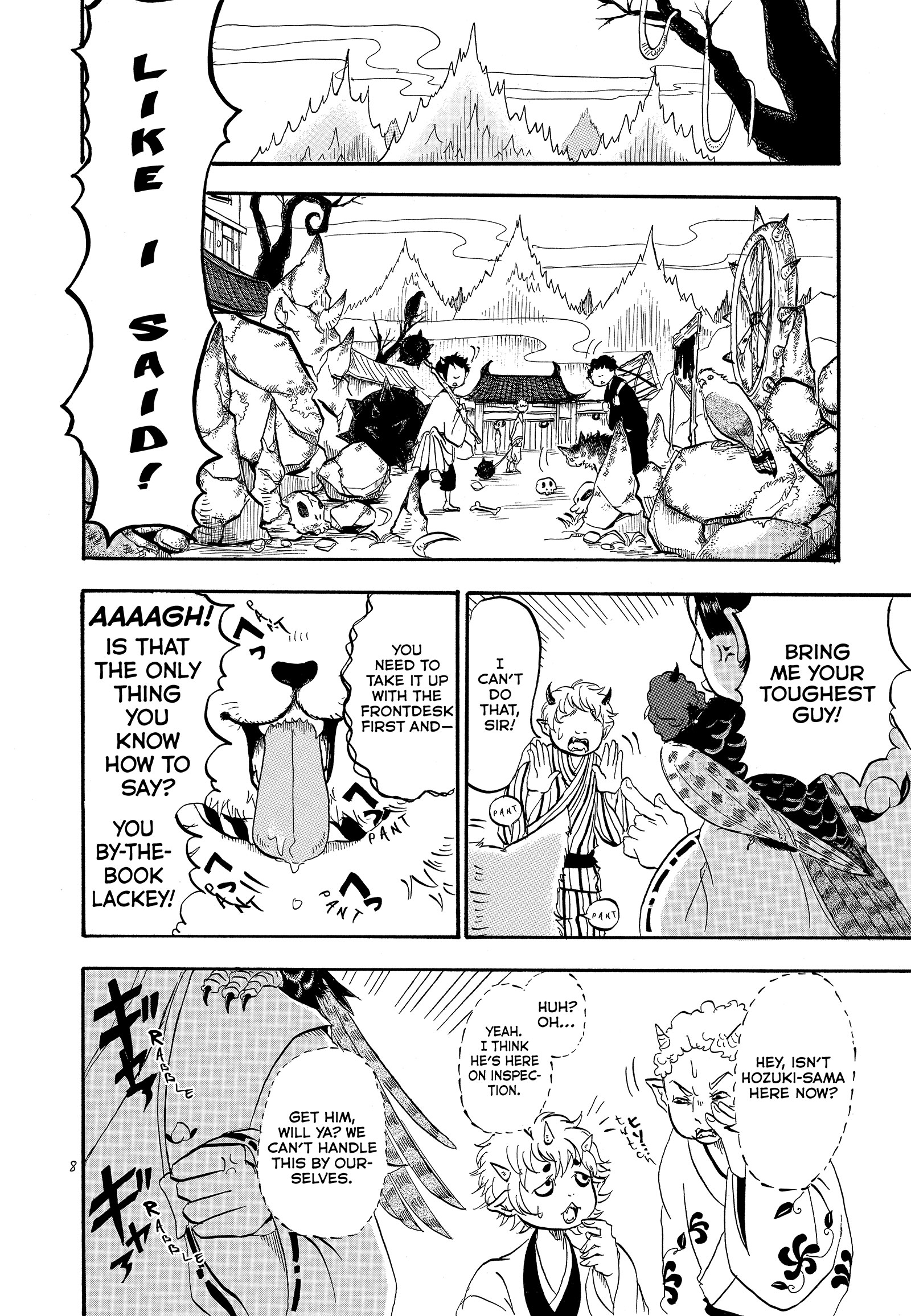 Hozuki's Coolheadedness