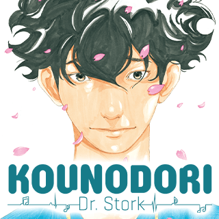 Kounodori: Dr. Stork
