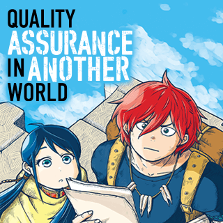 Quality Assurance in Another World