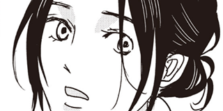 1122: For a Happy Marriage | Final Chapter / K MANGA - You can