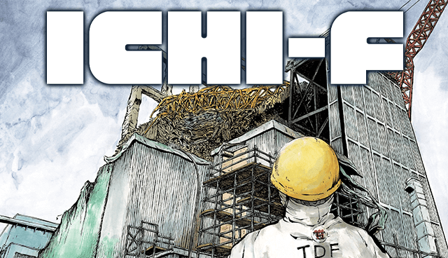 Ichi-F