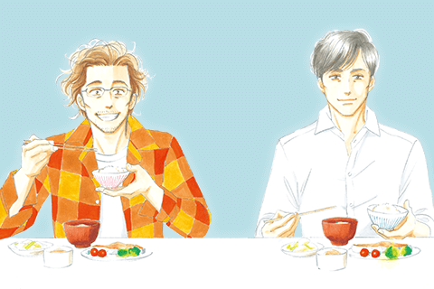 What Did You Eat Yesterday?