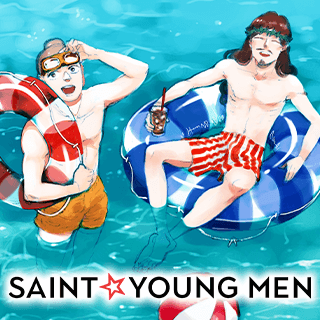 Saint Young Men