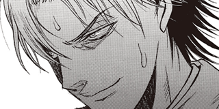 Attack on Titan : Before the Fall | Chapter 61 Fell Blade in the