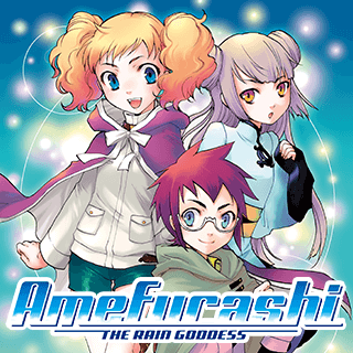 Amefurashi
