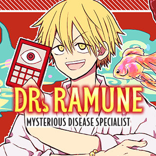 Dr. Ramune -Mysterious Disease Specialist-