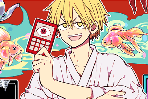 Dr. Ramune -Mysterious Disease Specialist-
