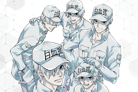 Cells at Work! White Brigade