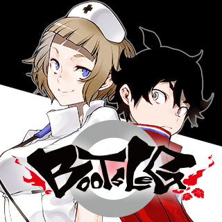 Bootsleg