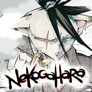 Nekogahara: Stray Cat Samurai