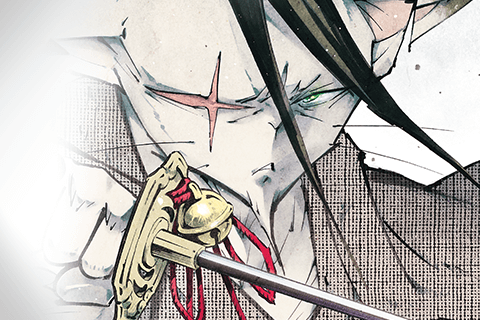 Nekogahara: Stray Cat Samurai